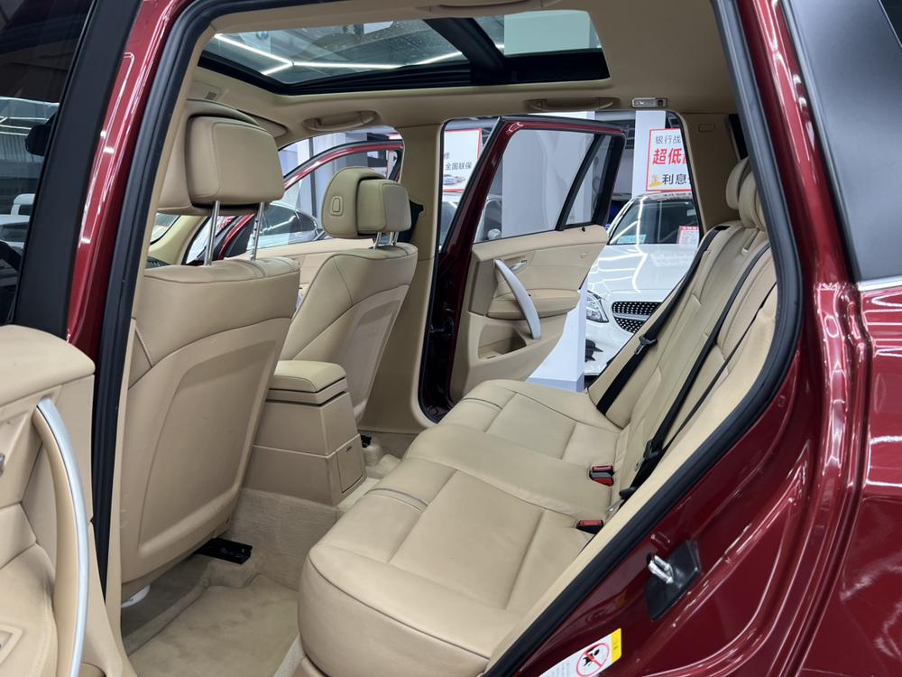 BMW X3 импорт 2008 модификация xDrive25i Luxury – фото 17