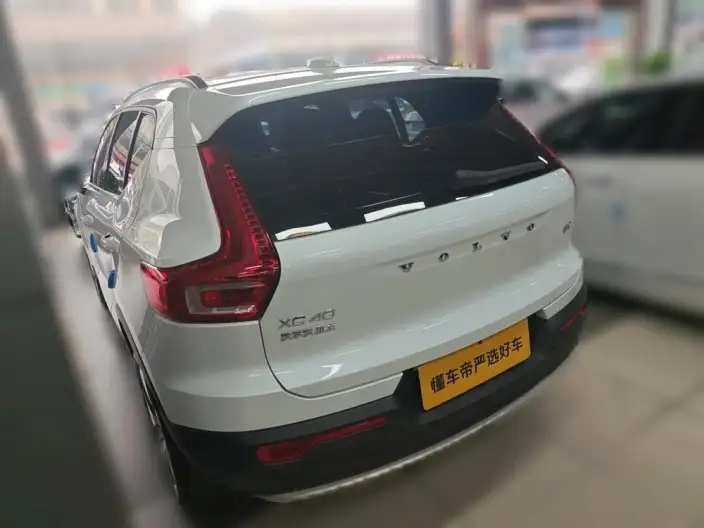 Volvo XC40 2024 Model B3 Smart Range Deluxe Edition