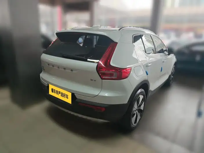 Volvo XC40 2024 Model B3 Smart Range Deluxe Edition
