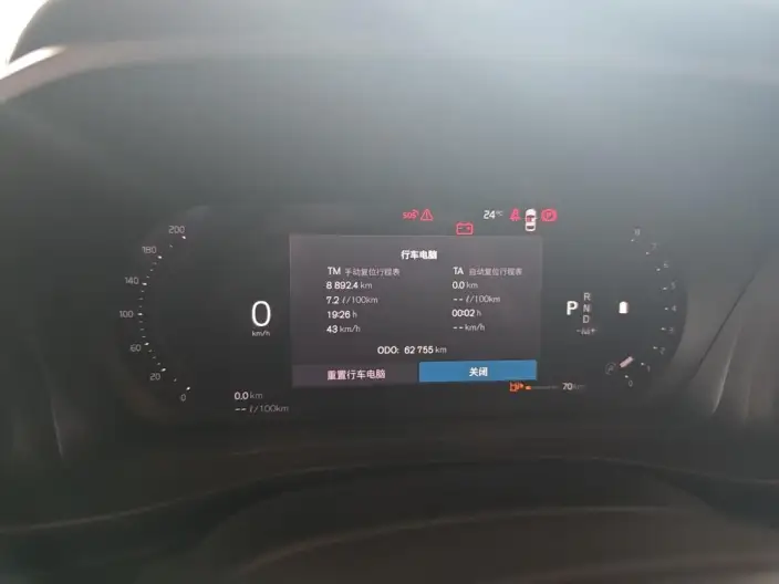 Volvo XC40 2024 Model B3 Smart Range Deluxe Edition – фото 8