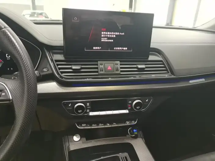 Audi Q5L 2022 Model Facelift 45T Luxury Dynamic Model – фото 10