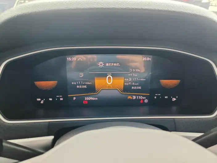 Volkswagen Lavida 2024 Model 300TSI DSG Starry Sky Manyi Edition – фото 10