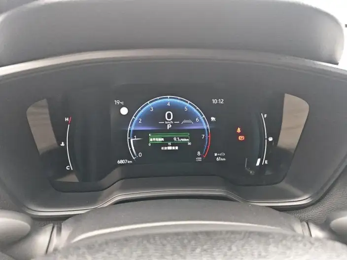 Toyota Corolla Cross 2024 Model 2.0L CVT Pioneer Edition – фото 7