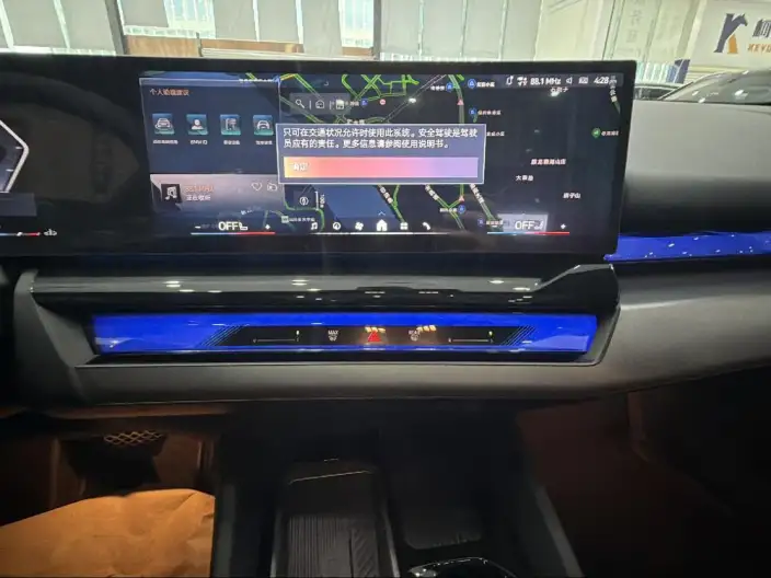 BMW 5 Series 2025 Model Facelift 530Li Leading Model M Sports Set – фото 9