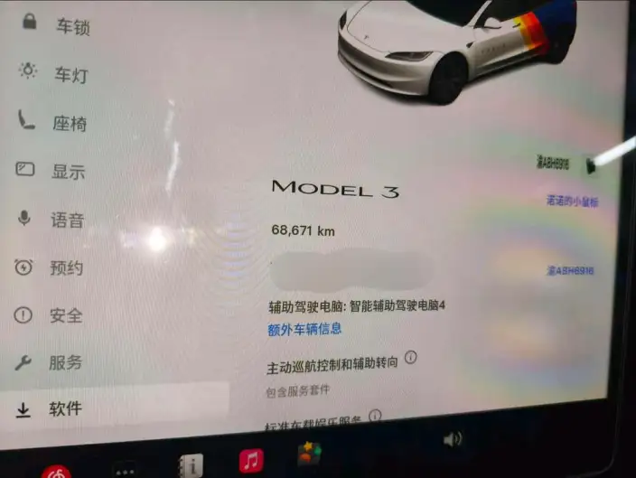 Model 3 2023 Model Rear-wheel drive version – фото 6