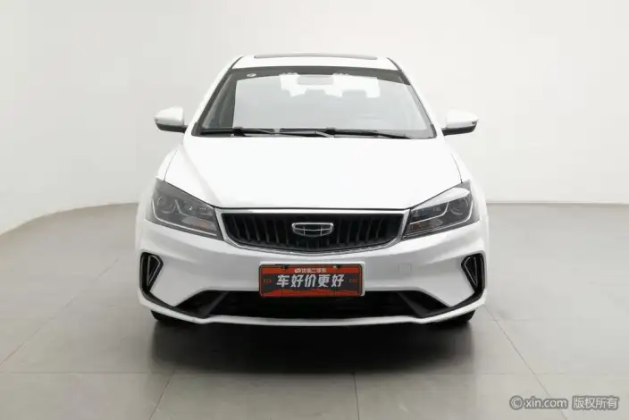 Geely Emgrand 2021 Model UP 1.5L CVT Luxury Model