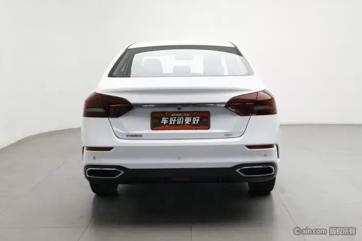 Geely Emgrand 2021 Model UP 1.5L CVT Luxury Model
