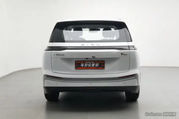 AION Y 2023 Model Plus 510 Lexiang Edition