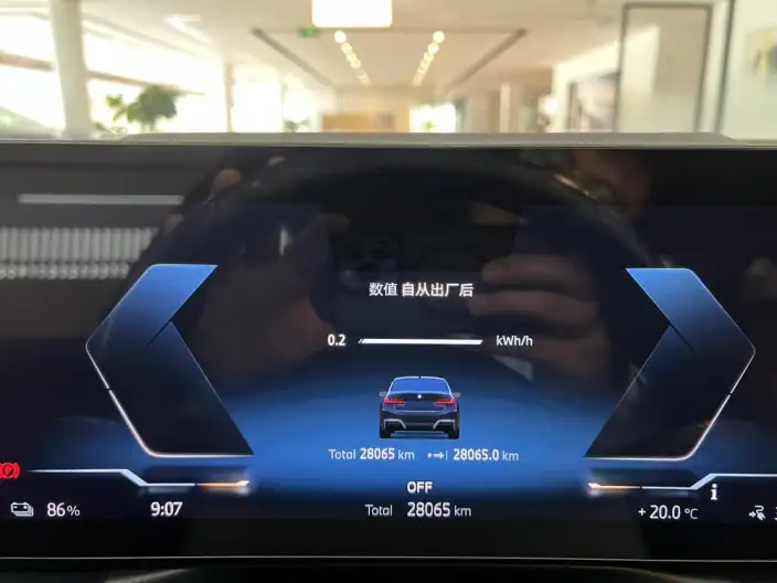 BMW i3 2023 Model eDrive35L – фото 10