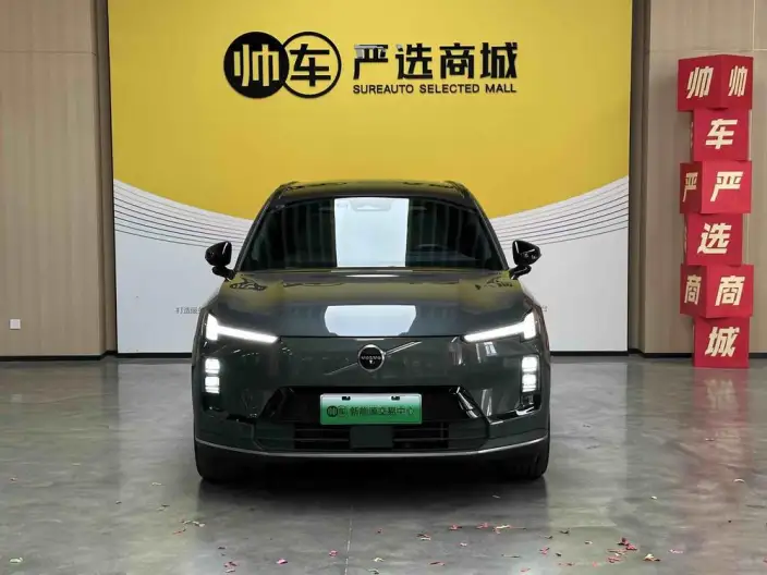 Volvo XC70 2026 Model 4WD Ultra-long Endurance Ultra
