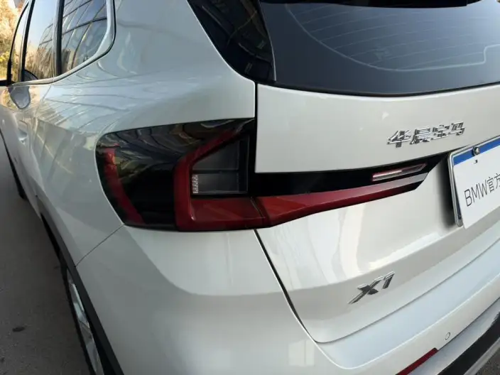 BMW X1 2023 Model sDrive20Li X Design Set – фото 8