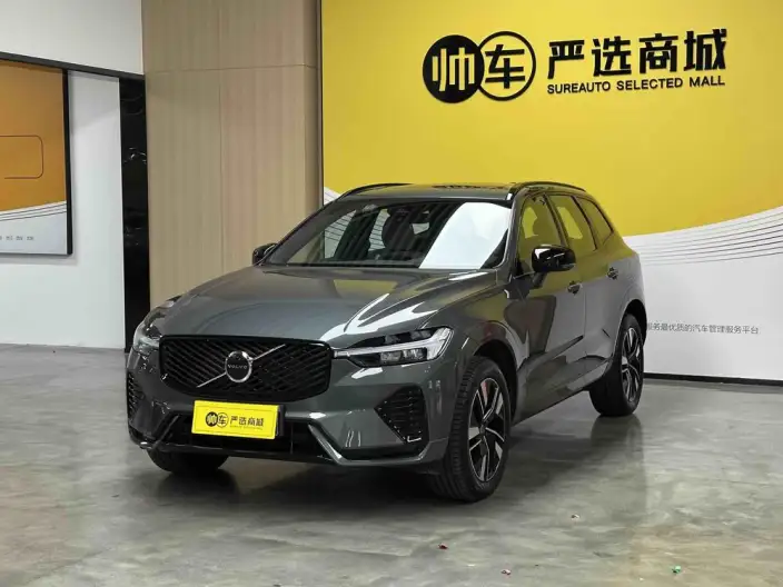 Volvo XC60 2026 Model B5 4WD Smart Range Sports Edition