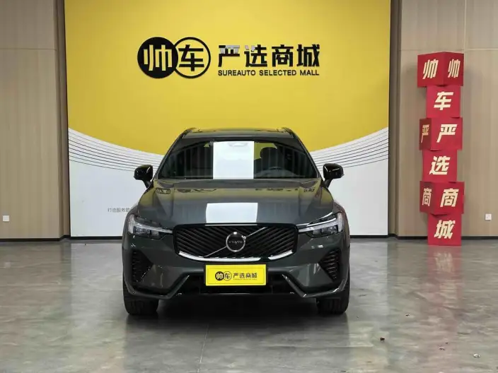 Volvo XC60 2026 Model B5 4WD Smart Range Sports Edition