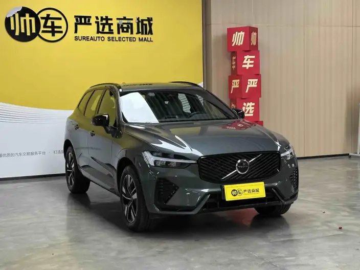 Volvo XC60 2026 Model B5 4WD Smart Range Sports Edition