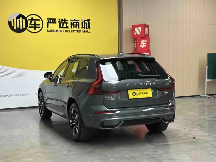 Volvo XC60 2026 Model B5 4WD Smart Range Sports Edition – фото 5