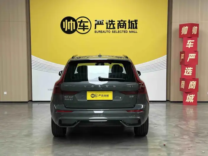 Volvo XC60 2026 Model B5 4WD Smart Range Sports Edition – фото 6