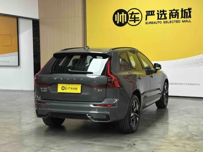 Volvo XC60 2026 Model B5 4WD Smart Range Sports Edition – фото 7