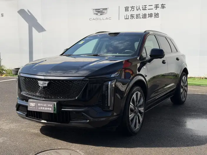 Cadillac XT5 PHEV 2027 Model Smart Hybrid 4WD Pro Max