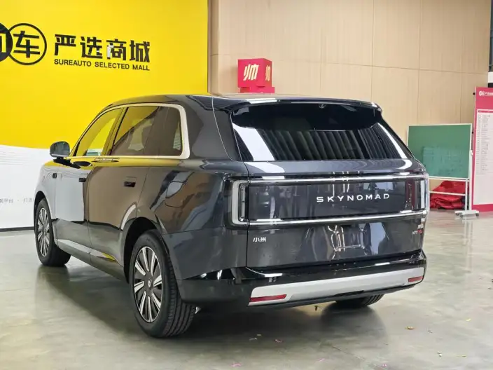Xiaomi PengchengN70 2026 Model Max Edition