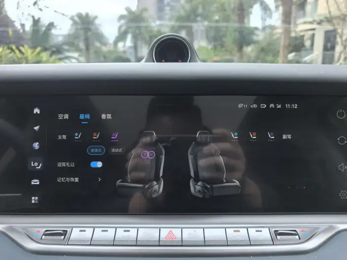 VOYAH FREE 2021 Model 2WD Standard EV City Edition – фото 8