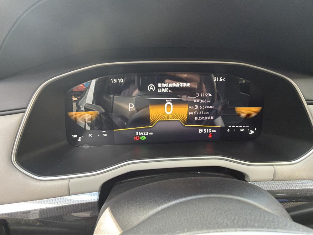 Volkswagen Bora 2023 200TSI DSG Smooth Travel – фото 6