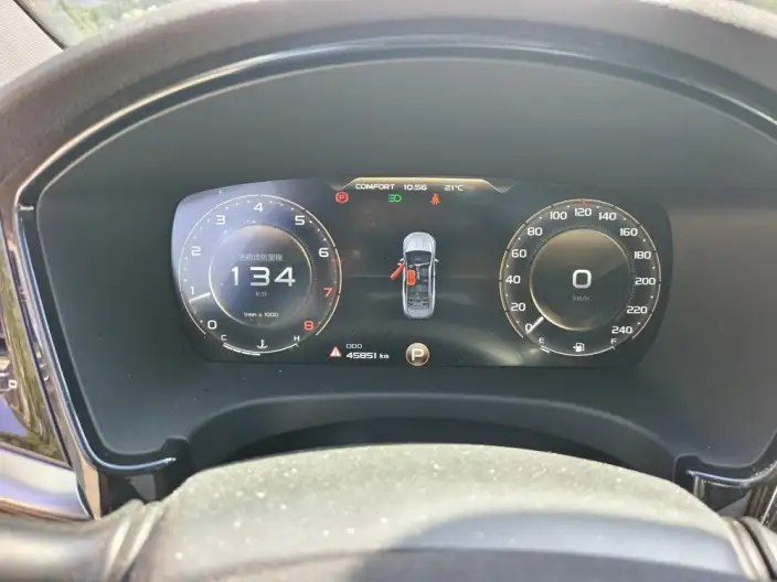 Geely Borui 2021 Model 1.8T Pilot Edition + – фото 9