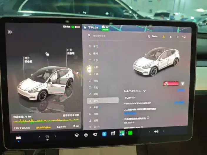 Model Y 2022 Model Facelift Rear-wheel drive version – фото 7