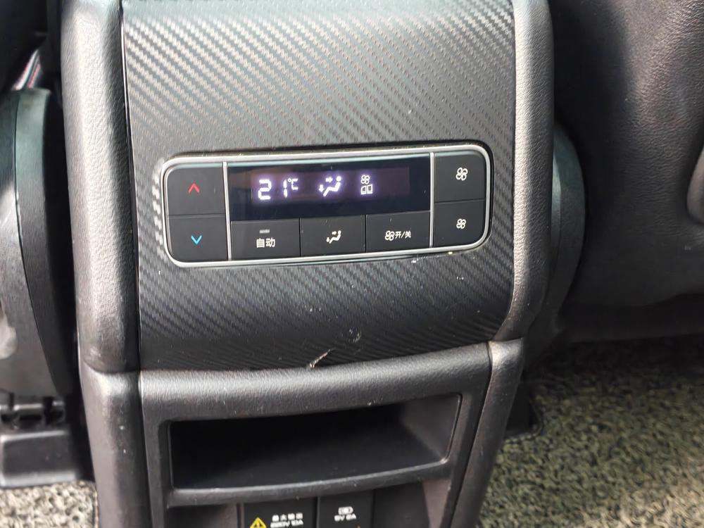 BYD Tang DM 2018 DM 2.0T Full-Time AWD Smart Flagship 7-Seater China V – фото 20