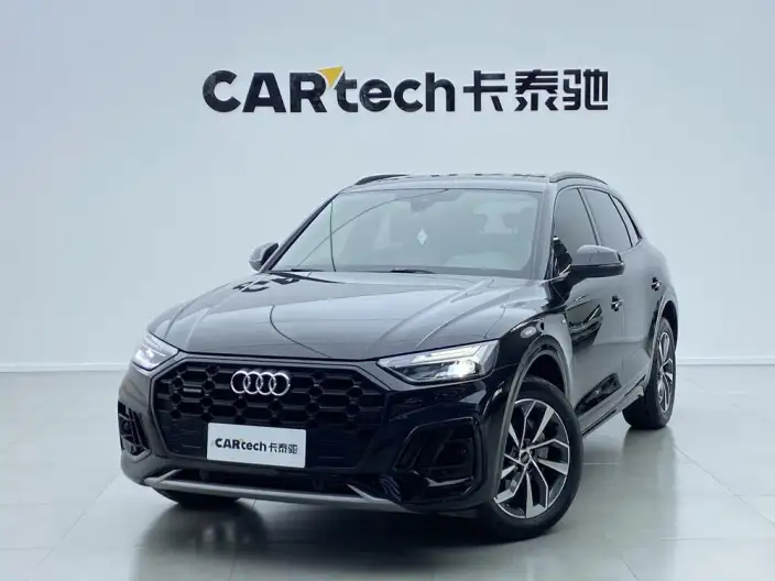 Audi Q5L 2023 Model 40T Luxury Dynamic Model – фото 10
