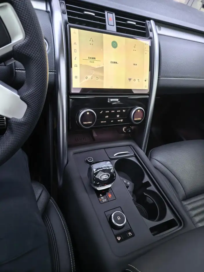 Land Rover Discovery 2023 Model 360PS R-Dynamic S – фото 7