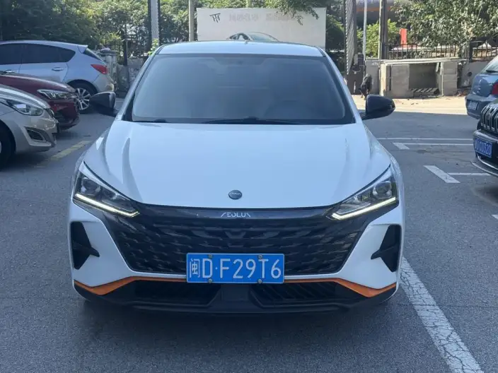 Yixuan 2023 Model Mach Version 1.5L Automatic Honor Edition