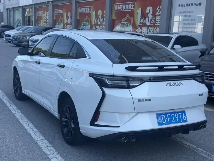 Yixuan 2023 Model Mach Version 1.5L Automatic Honor Edition