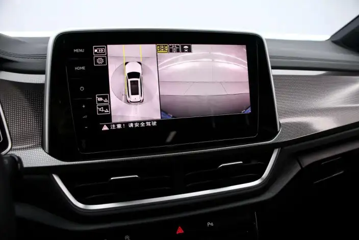 Volkswagen T-Roc 2026 Model 300TSI DSG Chenguang Edition – фото 7
