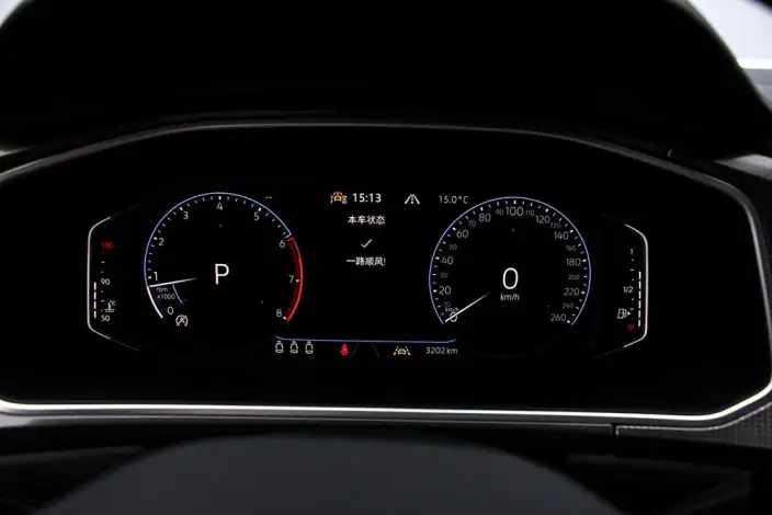 Volkswagen T-Roc 2026 Model 300TSI DSG Chenguang Edition – фото 10