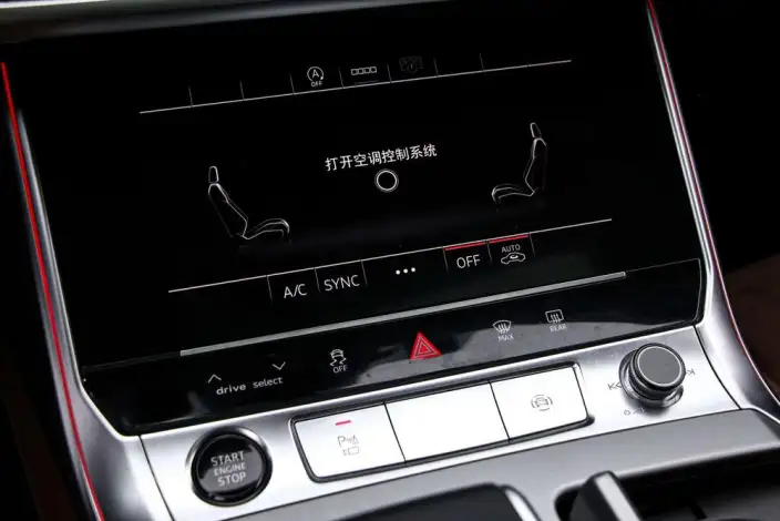 Audi A7 L 2024 Model 45 TFSI Luxury Model – фото 6