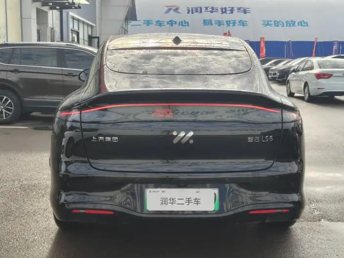 IM LS6 2026 Model Extended Range 66 Max+