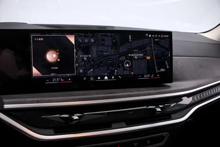 BMW X5 2026 Model xDrive30Li Exclusive Model M Sports Night Set – фото 9