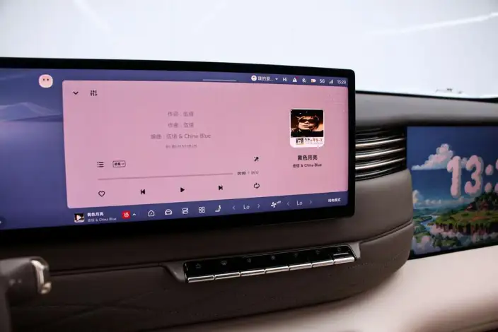 IM LS9 2026 Model 66 Ultra – фото 9