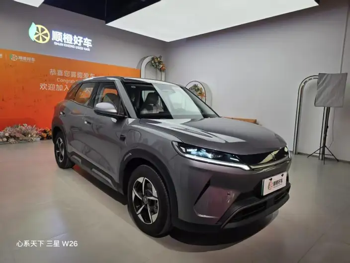 Yuan UP 2025 Model Smart Driving Edition 401KM Leading Model – фото 3