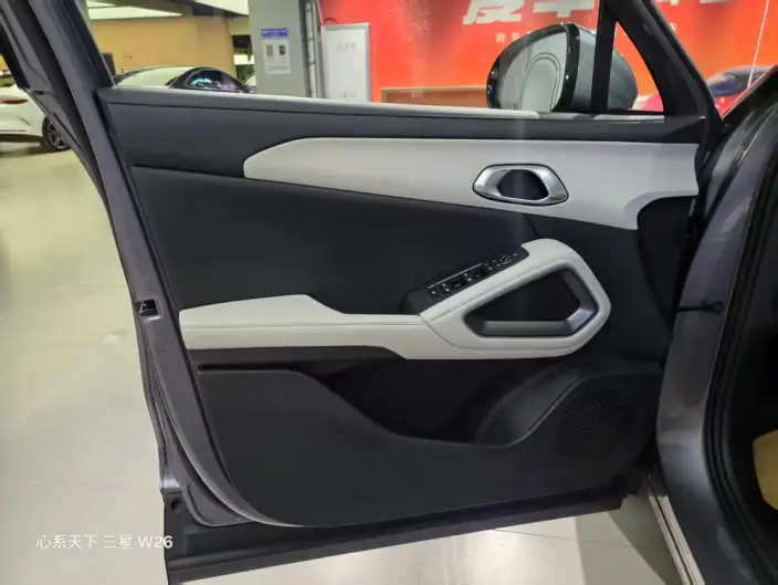 Yuan UP 2025 Model Smart Driving Edition 401KM Leading Model – фото 6