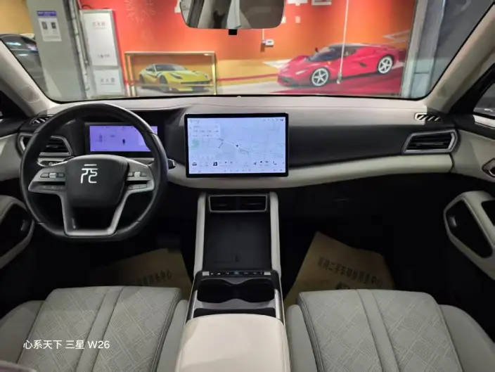 Yuan UP 2025 Model Smart Driving Edition 401KM Leading Model – фото 7