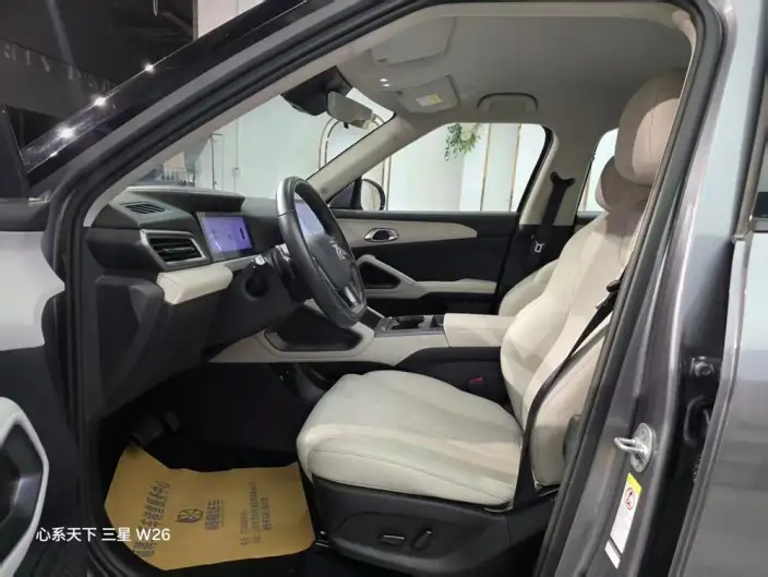 Yuan UP 2025 Model Smart Driving Edition 401KM Leading Model – фото 8