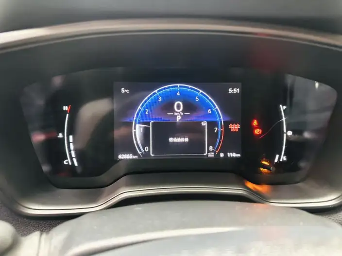 Frontlander 2023 Model 2.0L CVT Elite Edition – фото 9