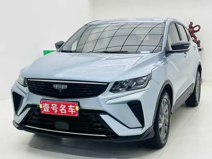 Geely Binyue 2025 Model 1.5L CVT Super Edition