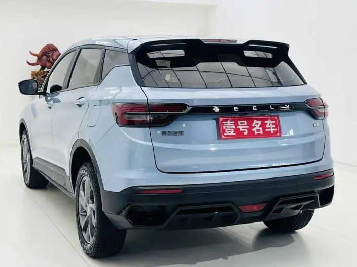 Geely Binyue 2025 Model 1.5L CVT Super Edition