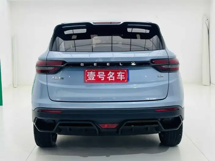 Geely Binyue 2025 Model 1.5L CVT Super Edition – фото 5
