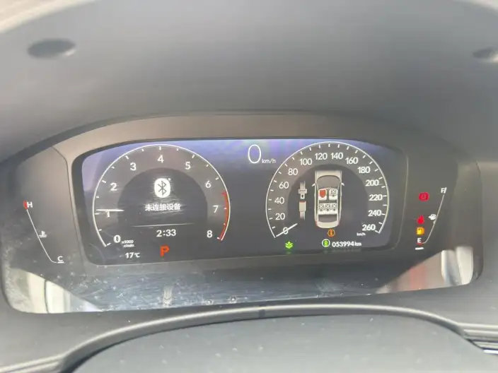 Honda Civic 2023 Model 240TURBO CVT Momentum Edition – фото 9