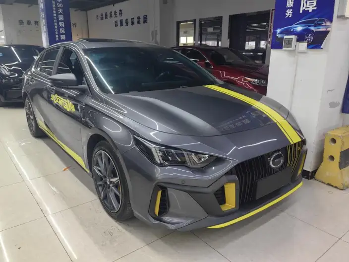Emzoom 2023 Model 270T DCT J15 Edition