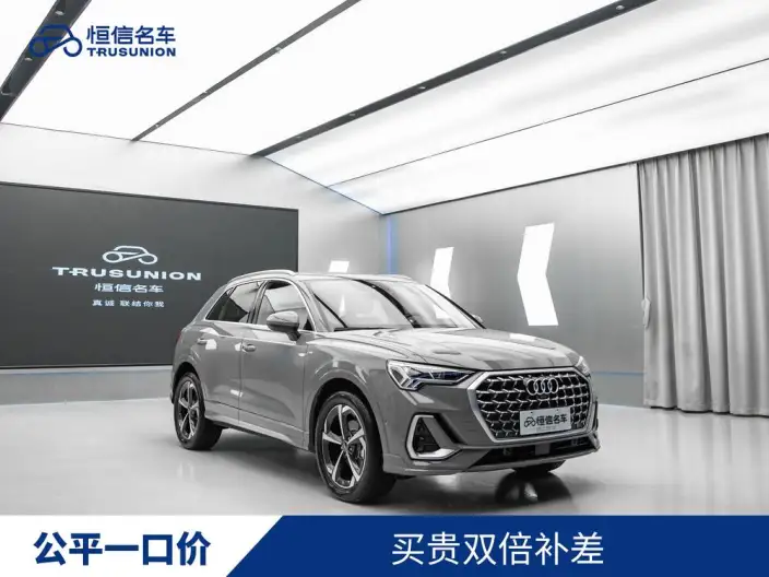 AUDI Q3 2024 Model 35 TFSI Fashion Dynamic Model – фото 3