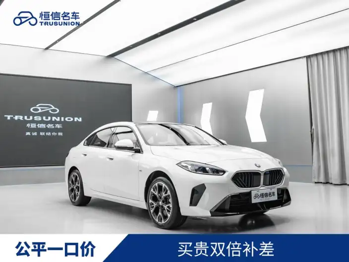BMW 2 Series 2025 Model 225L M Sports Set – фото 3